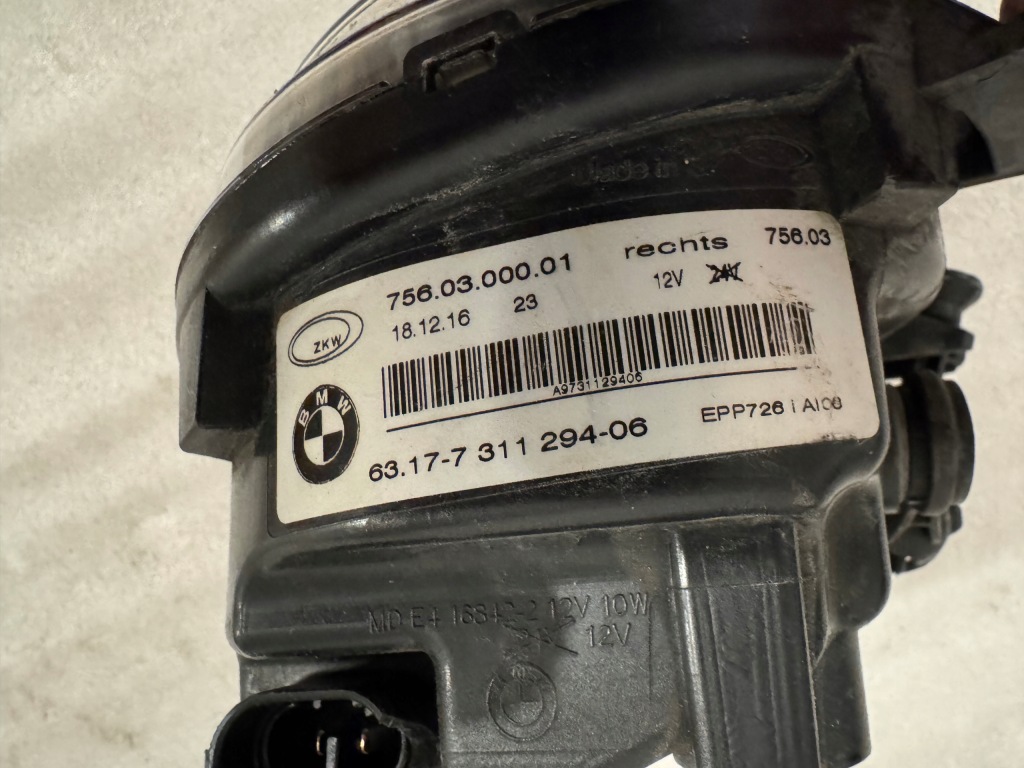 Bmw f10 рестайлінг  протитуманна фара Оригінал