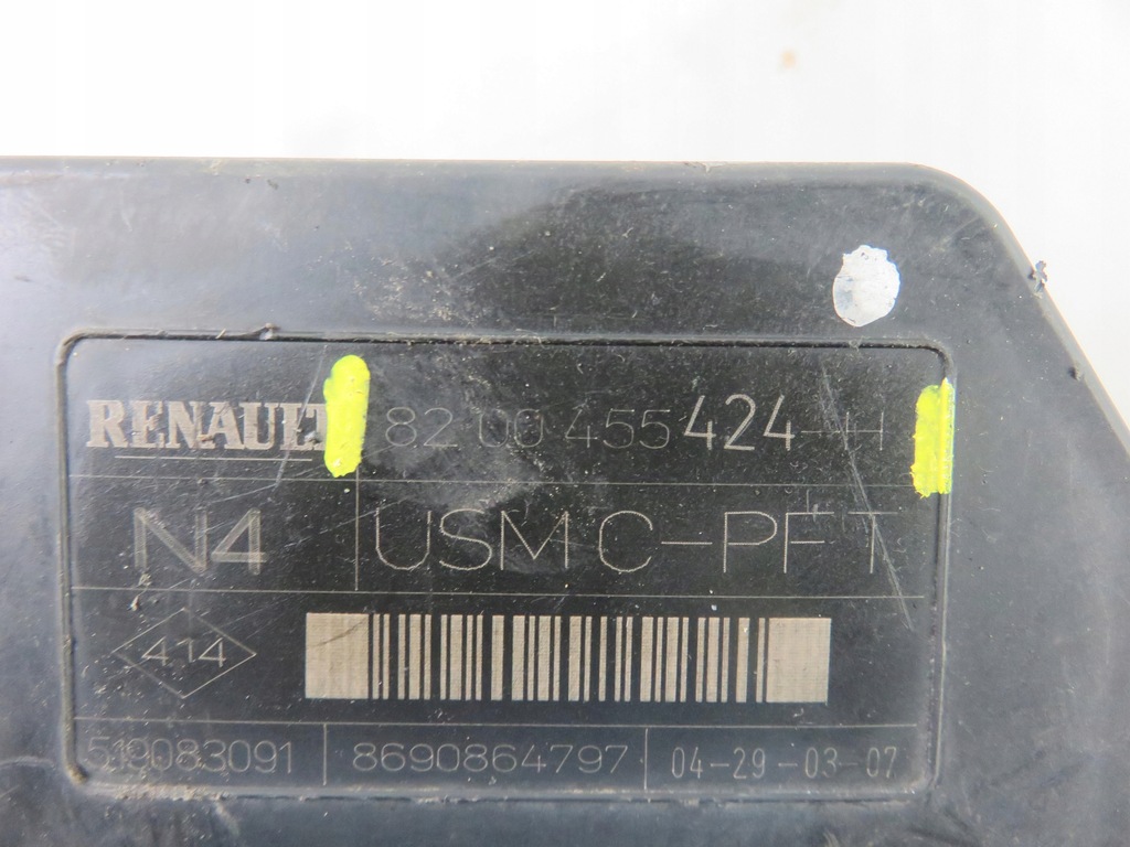 фото №6, Модуль bcm renault scenic ii 8200455424h