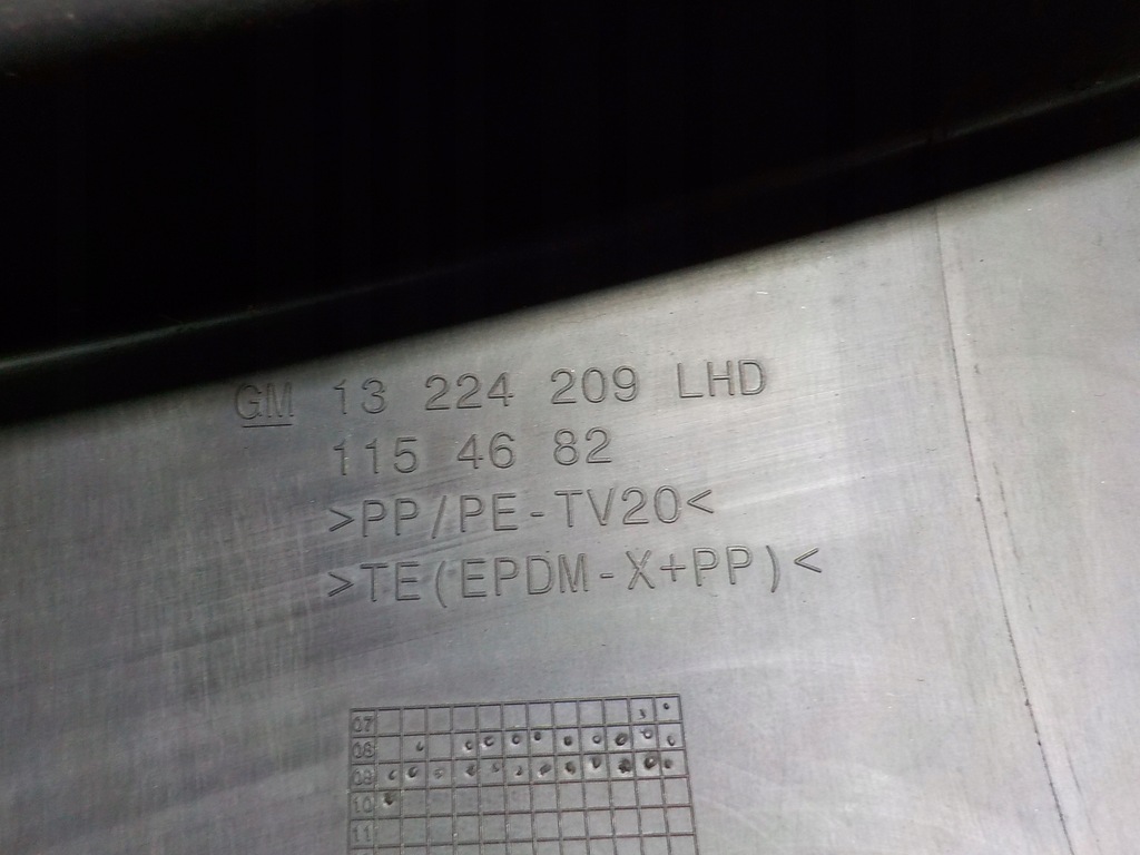 фото №4, Insignia жабо зовнішнє 13224209