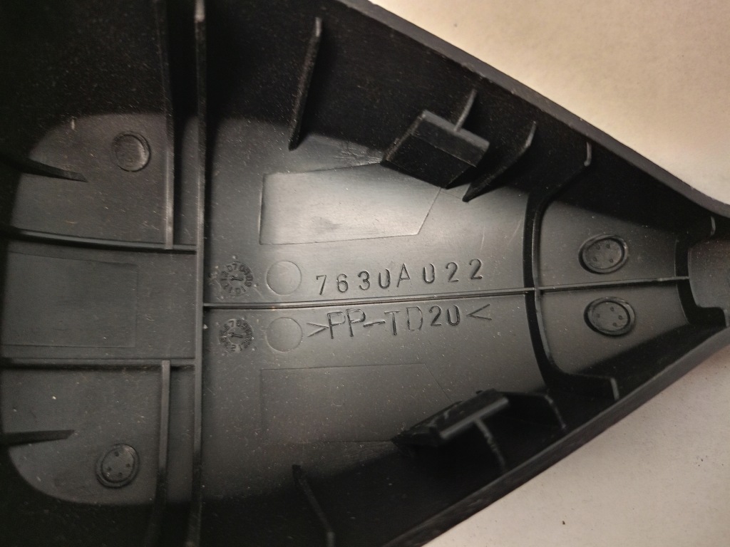 фото №4, Защита зеркало заднего 7630a022 mitsubishi space star ii
