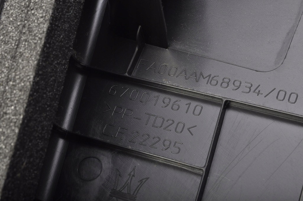 фото №9, Maserati ghibli iii захист стійка права 670019610