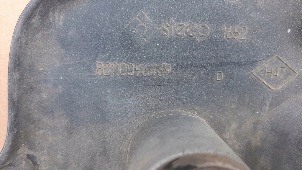 фото №6, Renault vel satis 3.5 v6 кришка двигуна захист