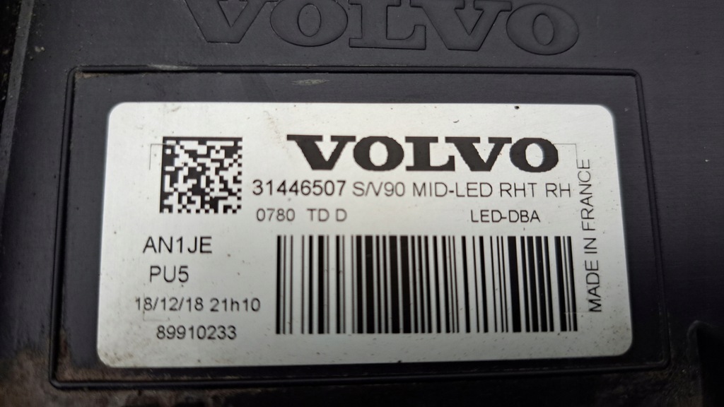 фото №5, Volvo s90 v90 full led лампа передняя