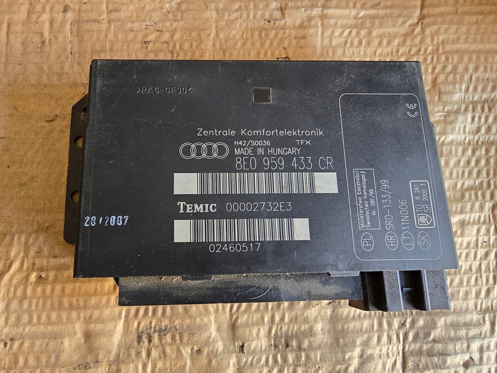 фото №1, Модуль комфорта audi 8e0959433cr
