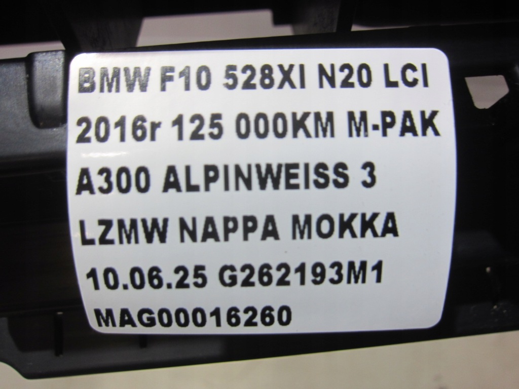 Bmw 5 f10 f11 кронштейн кронштейн  порога  правая сторона комплект  7184778 51777184778 Оригинал