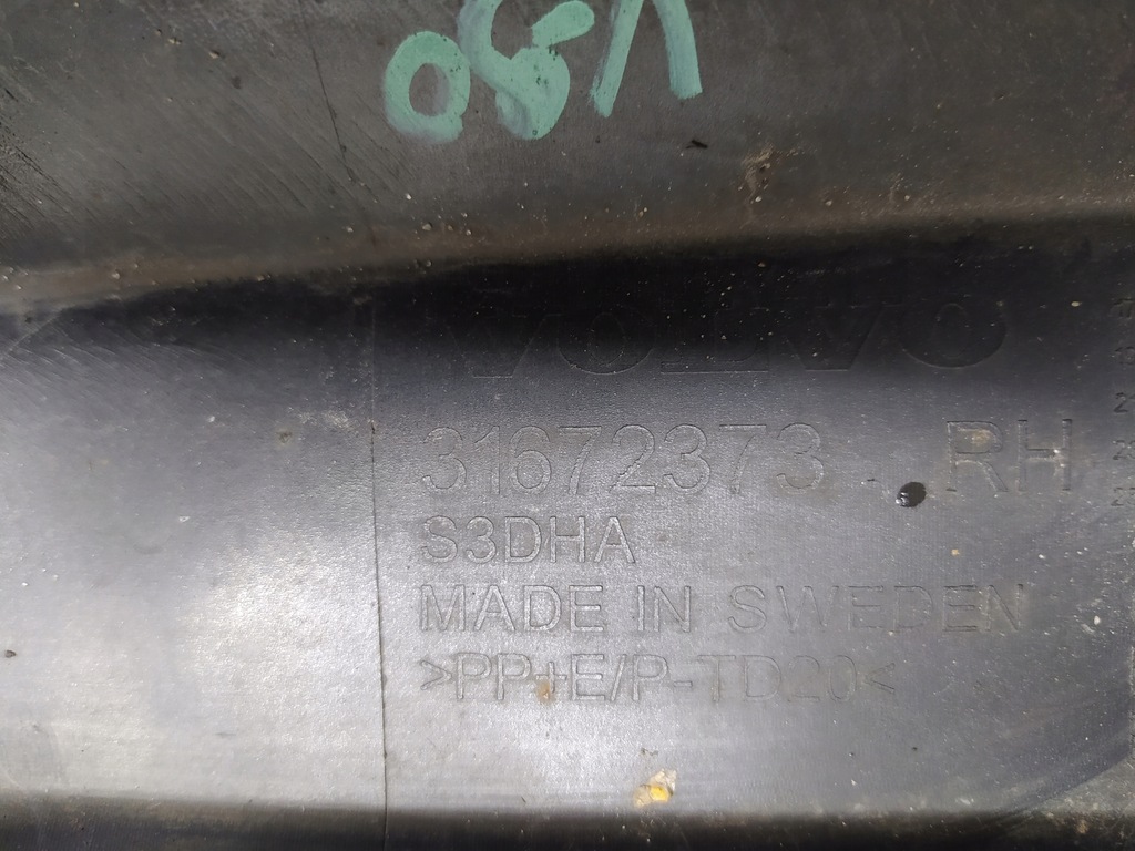 фото №16, Volvo v90 s90 16- порог правый молдинг порог правая