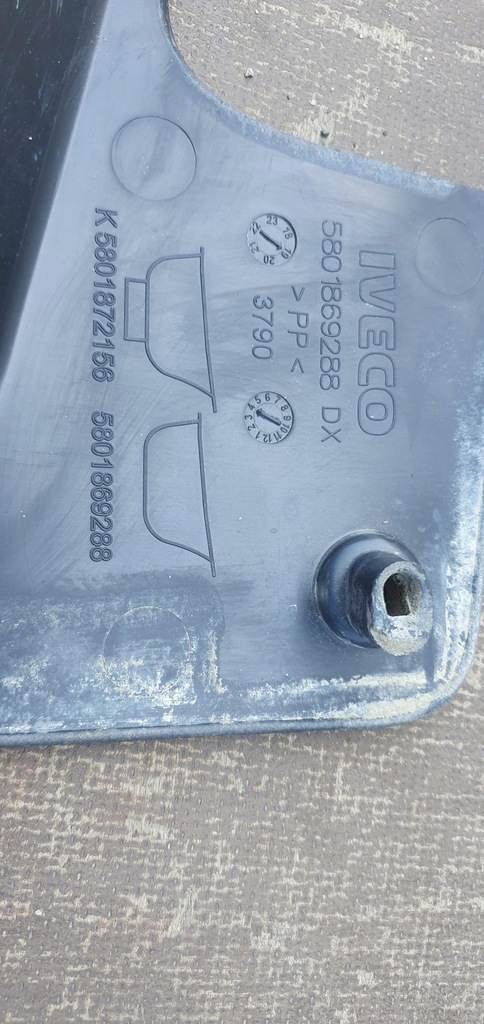 фото №1, Подножка подножка молдинг порог iveco daily vi 5801869288