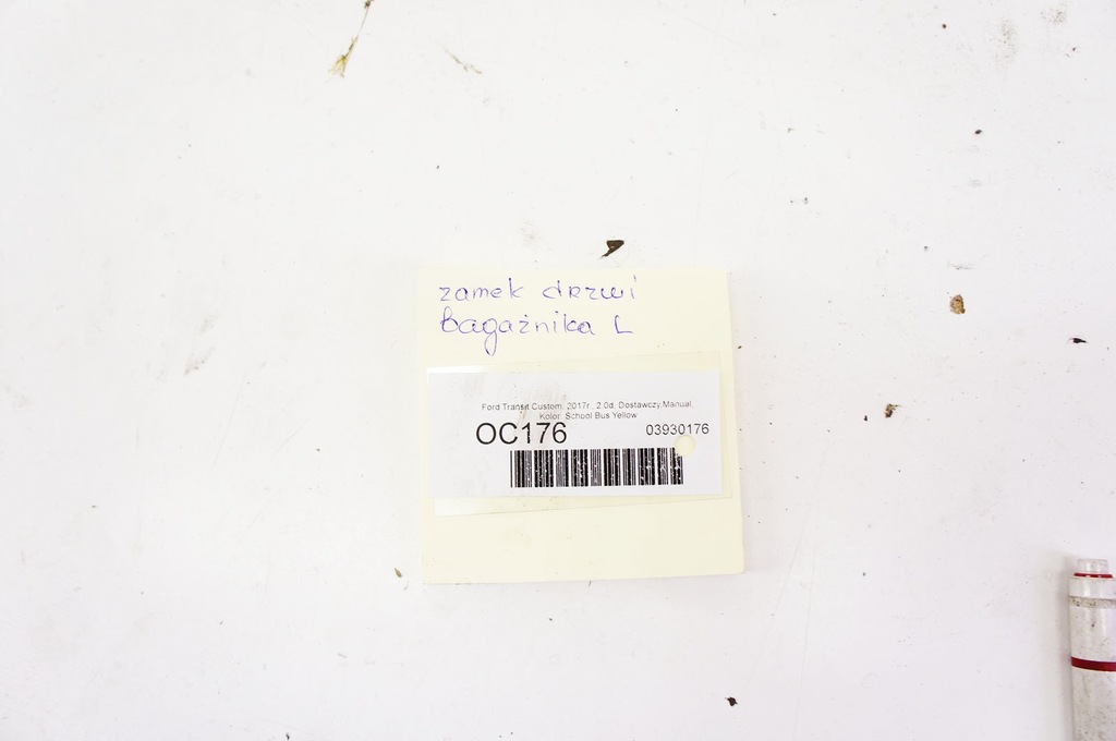 фото №5, Oc176 ford transit custom замок дверь левый задняя