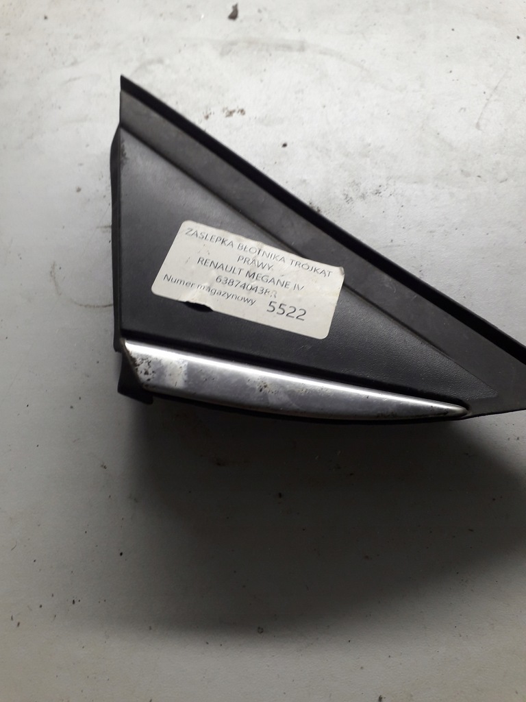 фото №1, Renault megane iv треугольник крыла правый