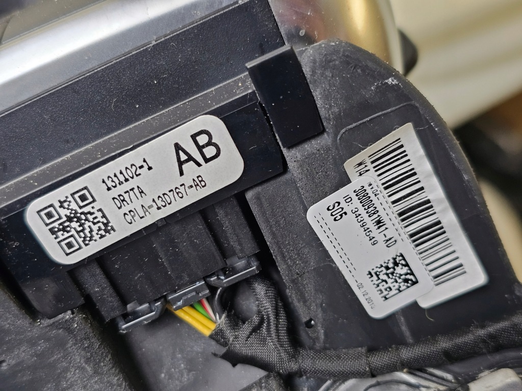 Повітропровід шкіра мультифункція range rover l494 sport dpla-3f563-gd в Україні