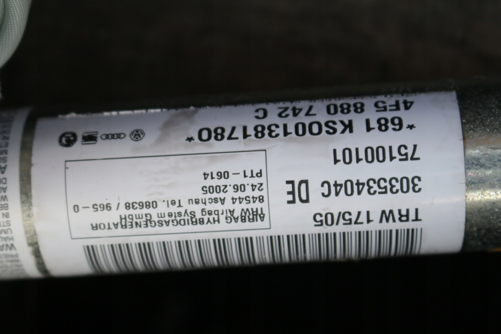 фото №6, Шторка безопасности правая левая audi a6 c6 sedan