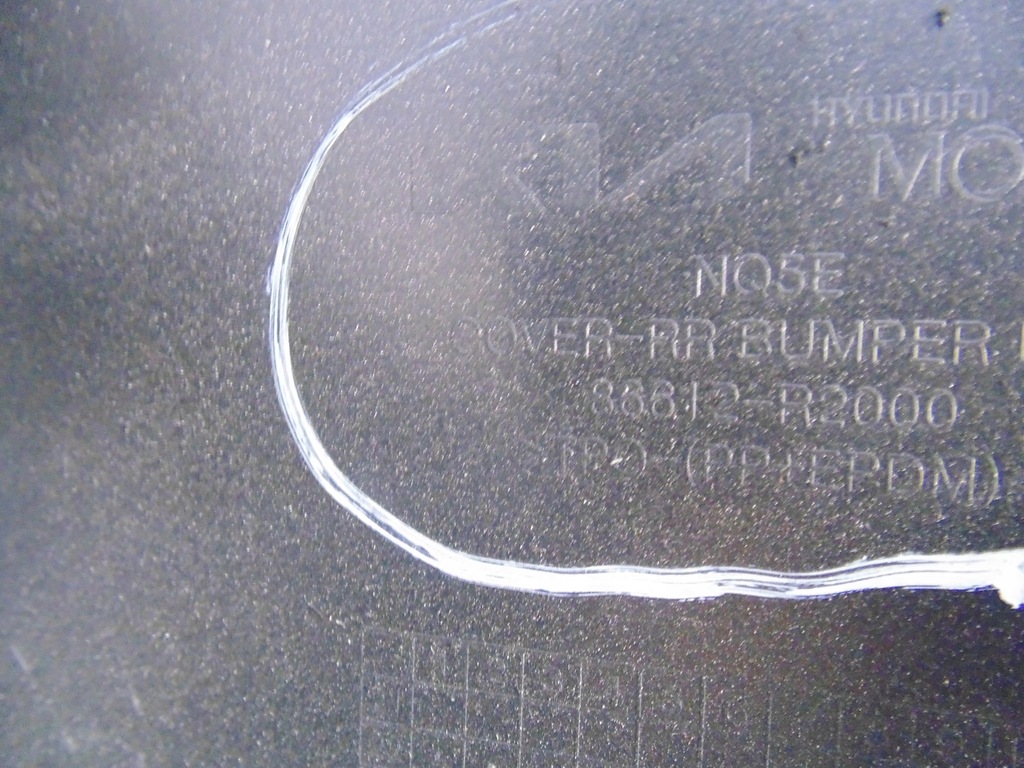 фото №11, Kia sportage v 5 бампер задній задня 2021r- 86612-r2000 m.