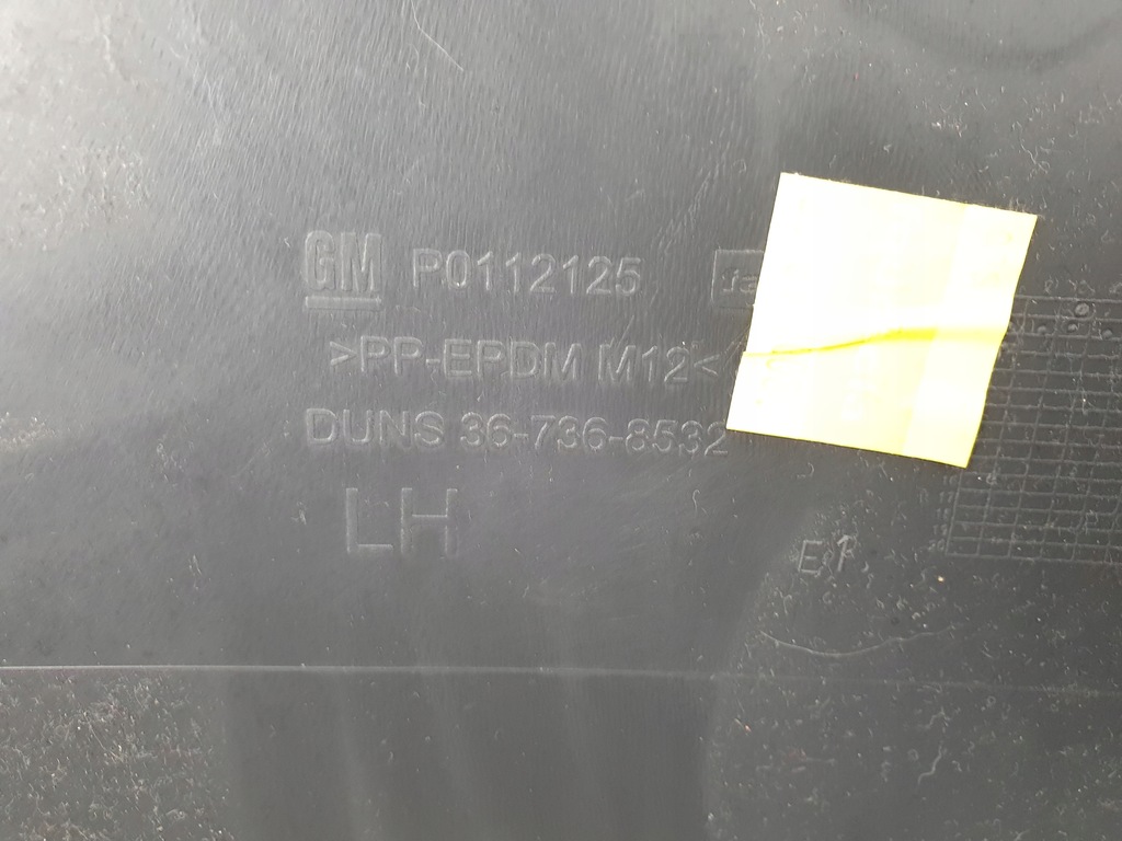 фото №9, Opel corsa d обшивка оббивка ліва задня 3d