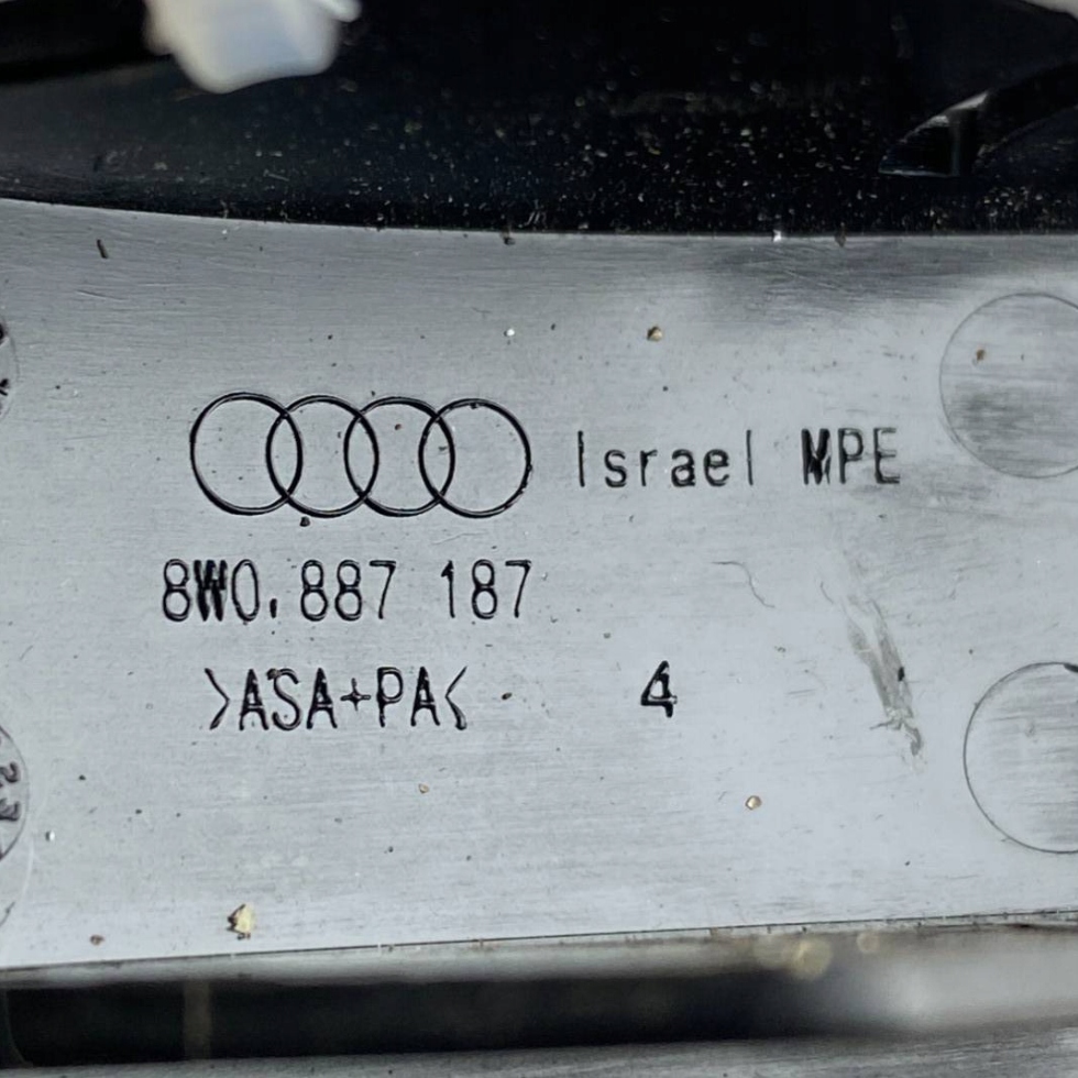 фото №6, Audi a5 захист / заглушка isofix