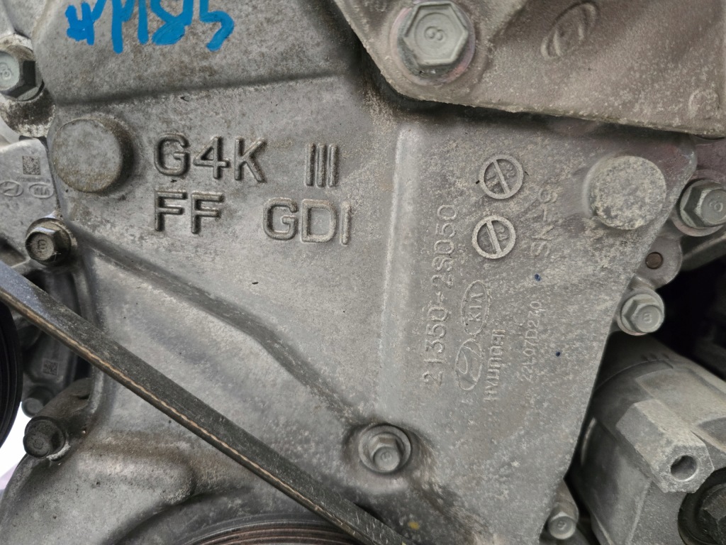 Hyundai tucson iv 21- двигатель 4x4 2.5 америка g4kn Оригинал