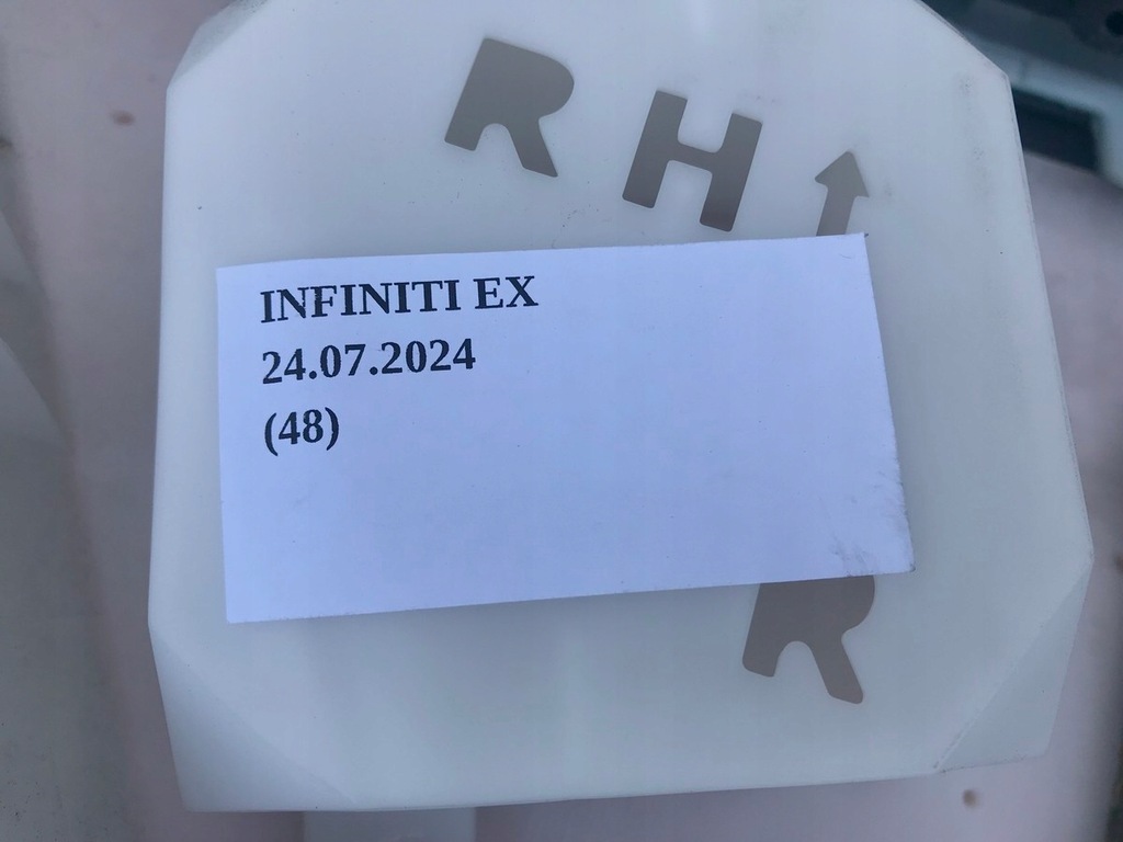 фото №11, Обшивка обивка дверь правая задняя infiniti ex30d ex35 ex37 qx50