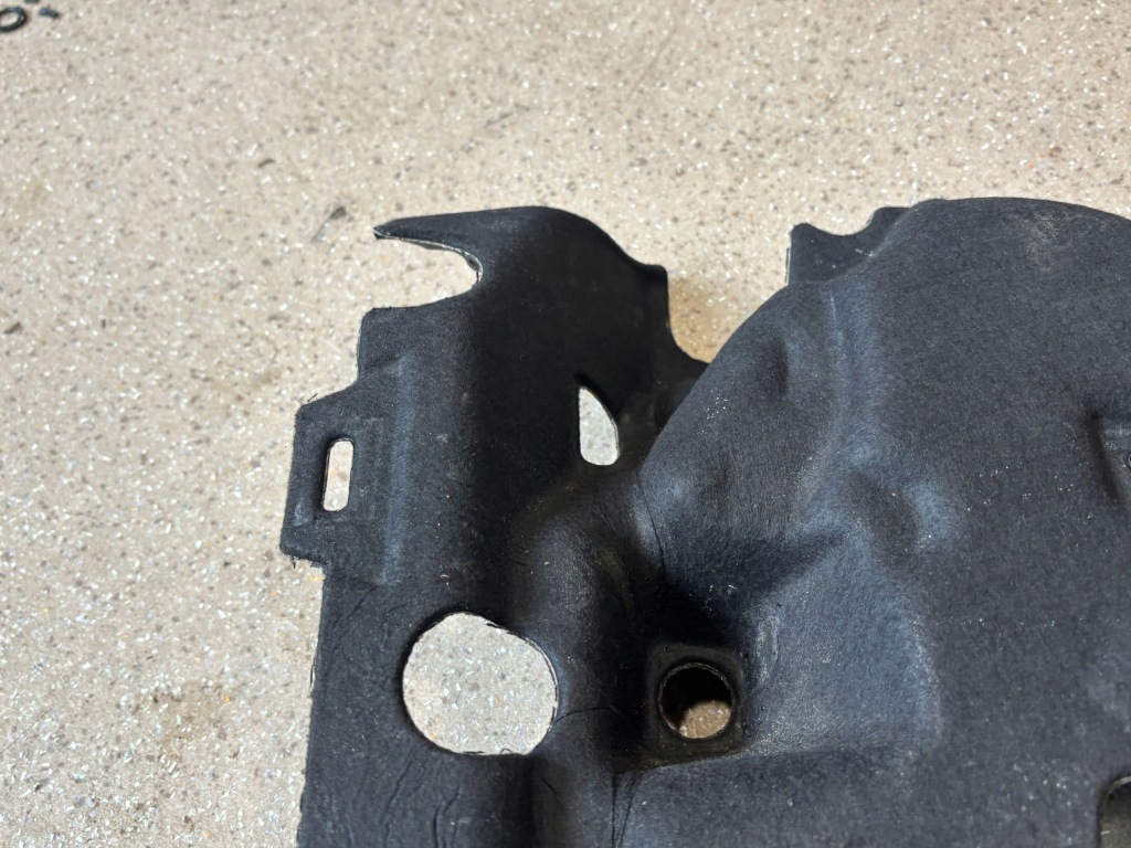 Купить Другая часть отсек двигателя перед bmw x1 u11 8477543