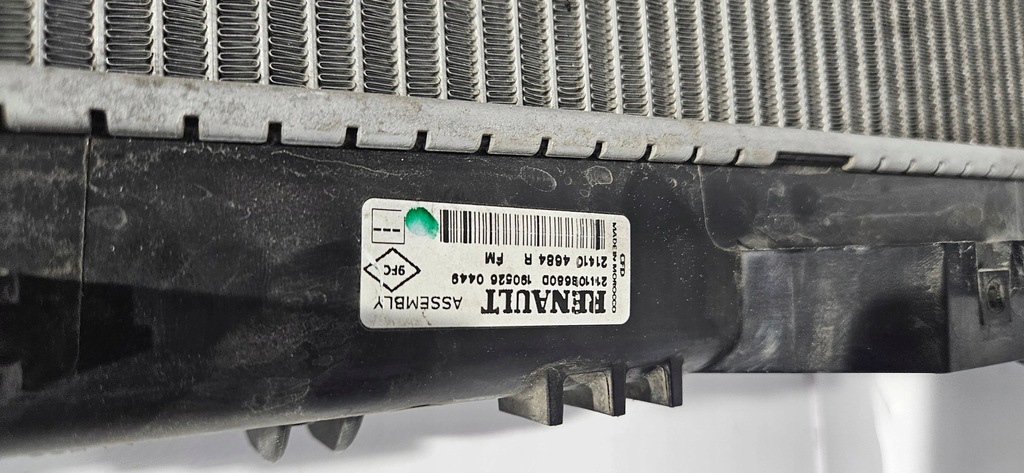 фото №9, Радіатор wody + кондиціонера renault clio iv