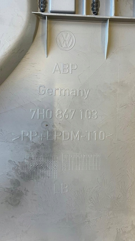 фото №8, Обивка обшивка дверь левый vw transporter t5