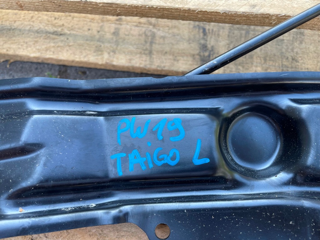 фото №5, Vw volkswagen taigo кронштейн поперечина левая защита