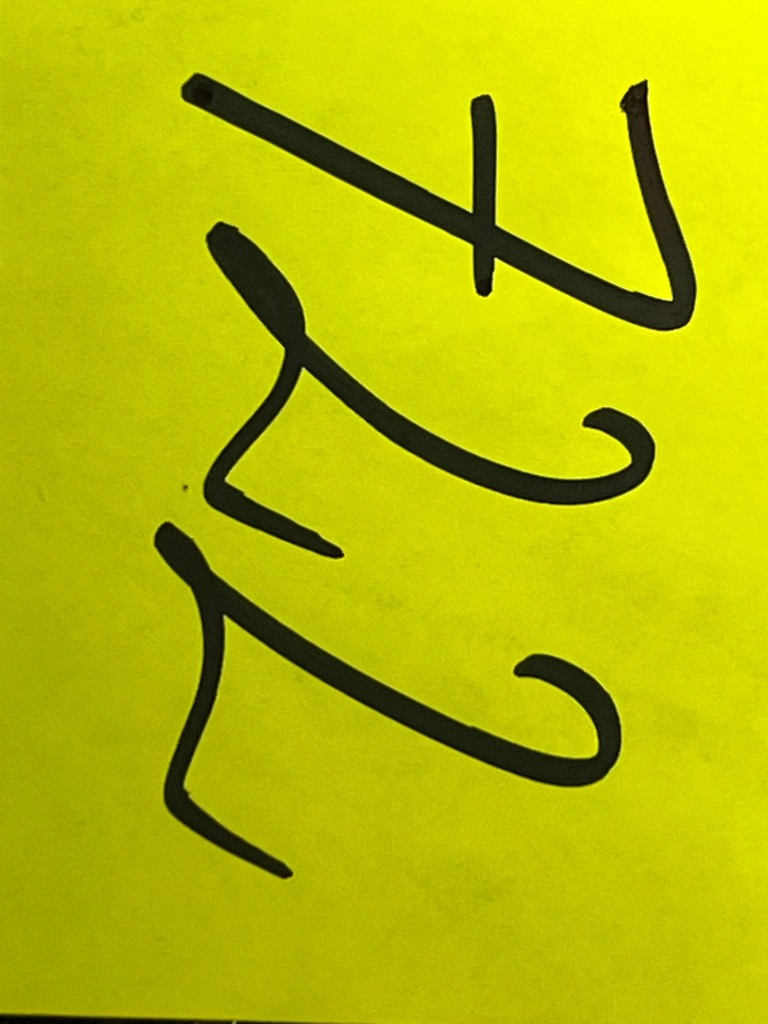 фото №5, Роз'єми штекер колодка коробка запобіжників bsi ford transit mk8 ap