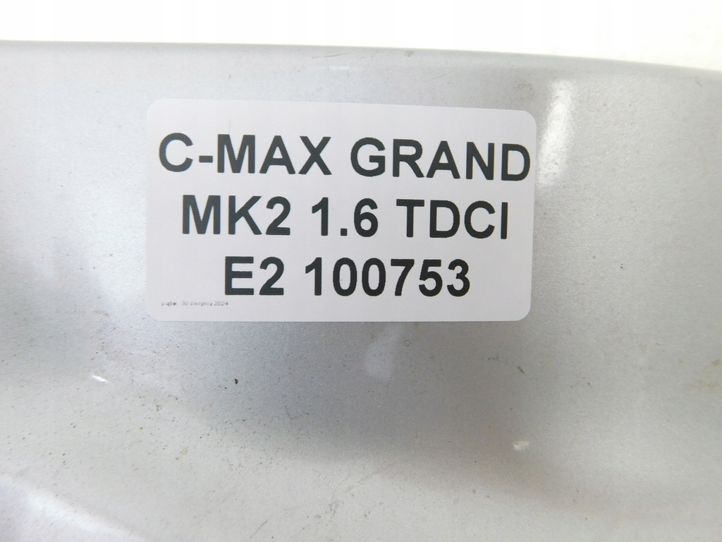 фото №6, Ford c-max grand mk2 1,6 tdci тунель