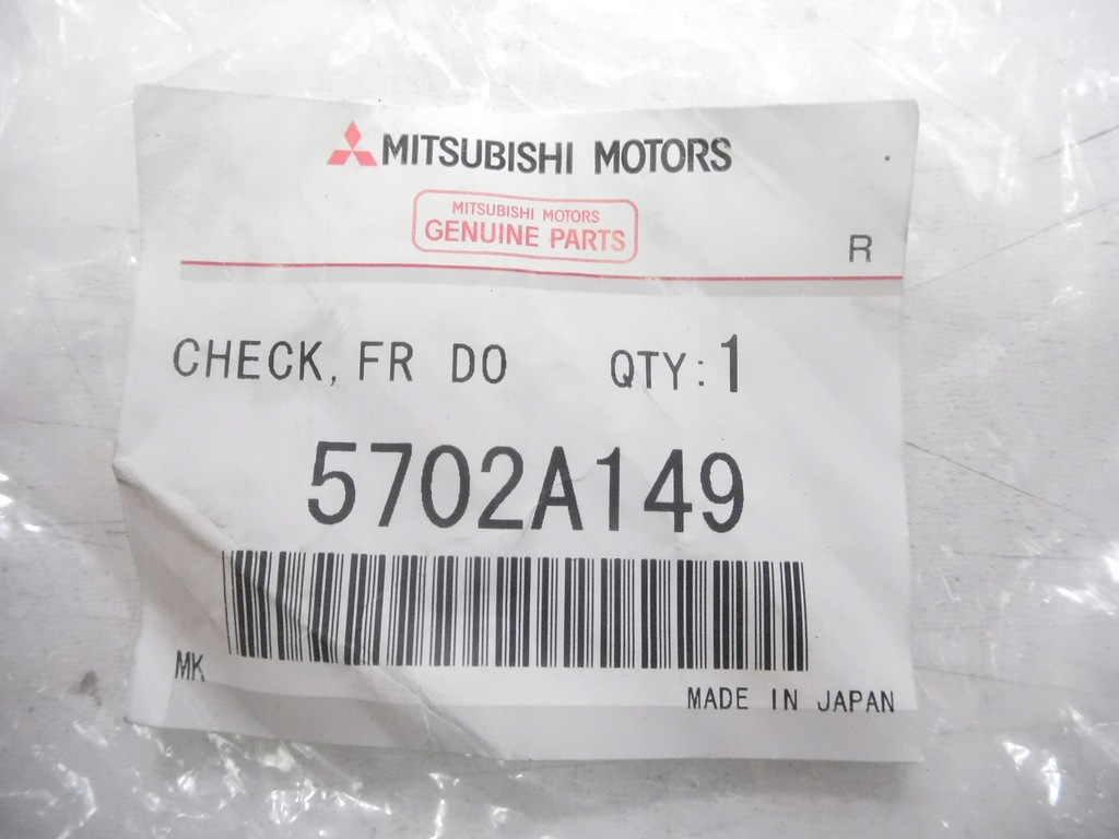 фото №7, Ограничитель дверь передних mitsubishi outlander lancer 5702a149 с aso