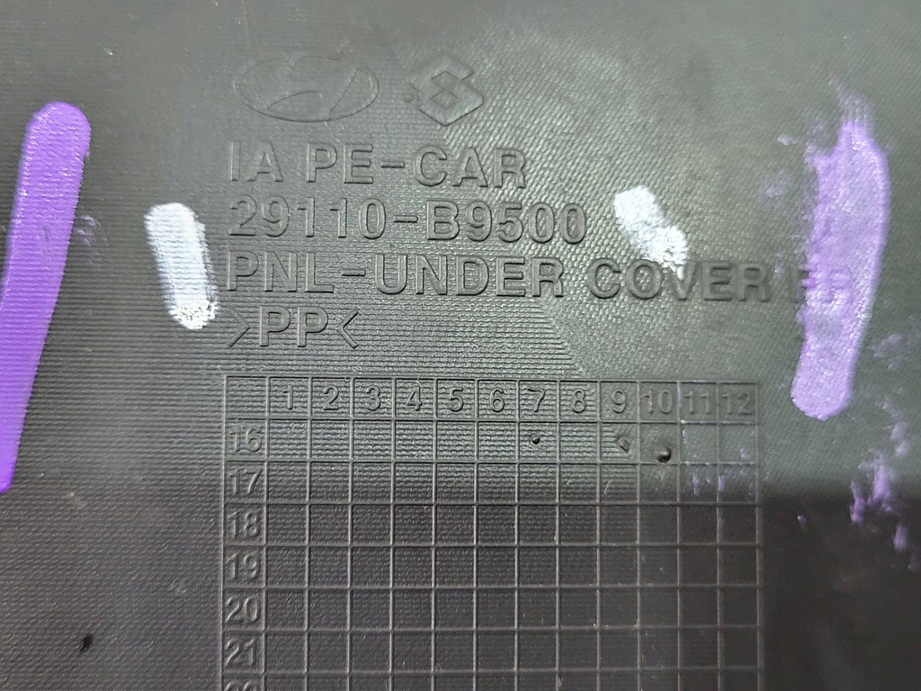 фото №7, Hyundai i10 ii 14- плита захист нижня pod бампер перед 29110-b9500 оригінальний номер