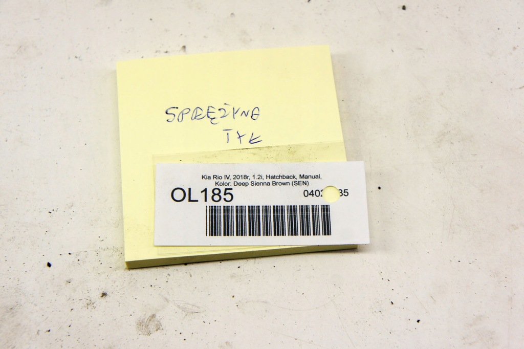 фото №10, Ol184+ kia rio iv 16- 1.2i пружини задня задні kpl