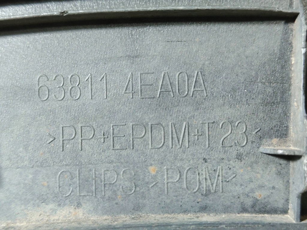 фото №11, Молдинг накладка крыла левая левый перед передняя nissan qashqai ii 2 j11 !