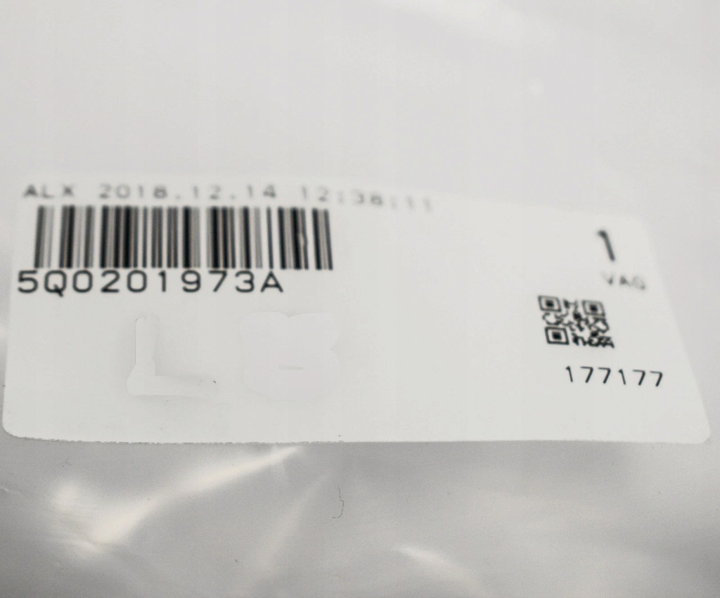 фото №7, Audi a3 8v fuel line cover 5q0201973a