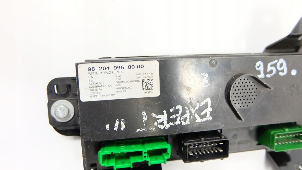 фото №4, Expert iii модуль дверь 9820499580