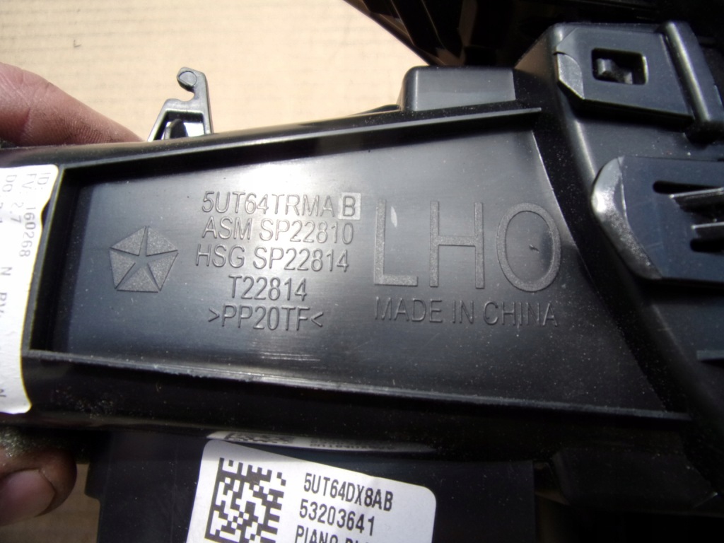 фото №3, Jeep compass ii решётка обдув левая 5ut64dx8ab