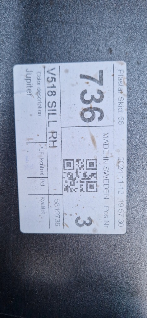 фото №12, Volvo xc90 ii 2015+ молдинг порог правая