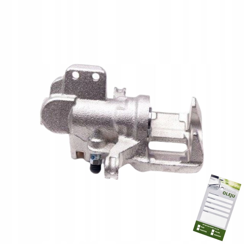 фото №1, Суппорт тормоза задняя правый do honda city v 2008 2009 2010 2011