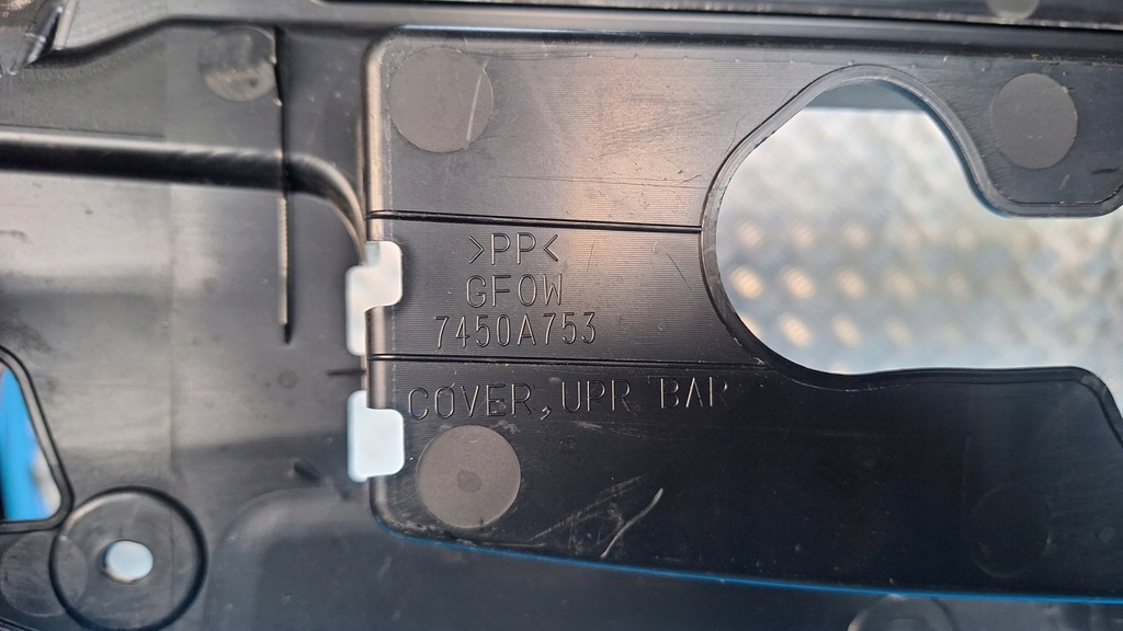 фото №7, Mitsubishi outlander iii 15- защита верхний поперечина передний