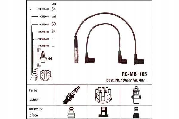фото №2, Провода зажигания [ngk]