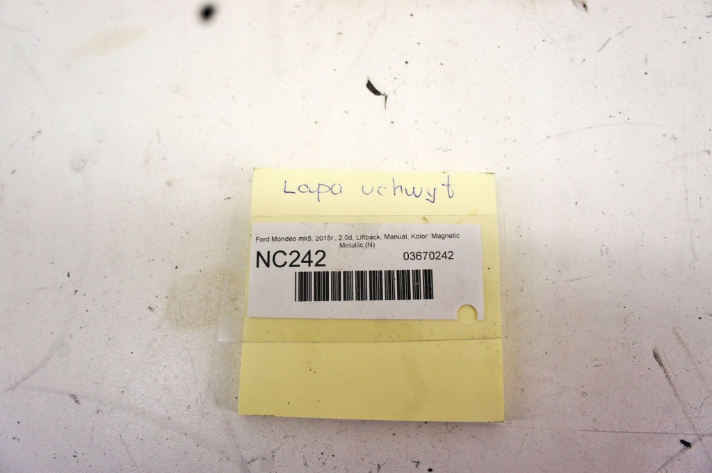 Nc242 ford mondeo mk5 2.0d кронштейн генератора в Украине