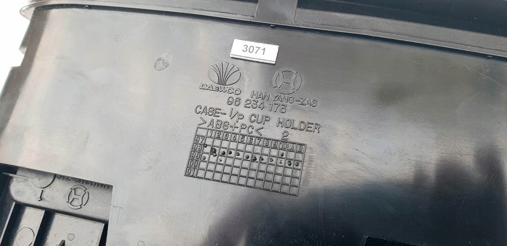 фото №13, Daewoo lanos кронштейн шухляда шухляда na чашки чашка підсклянник