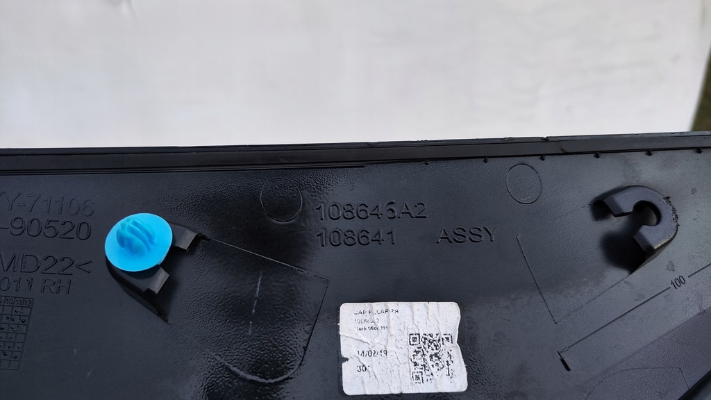 фото №8, Toyota aygo ii 2 молдинг накладка крыла правый перед передняя tc97