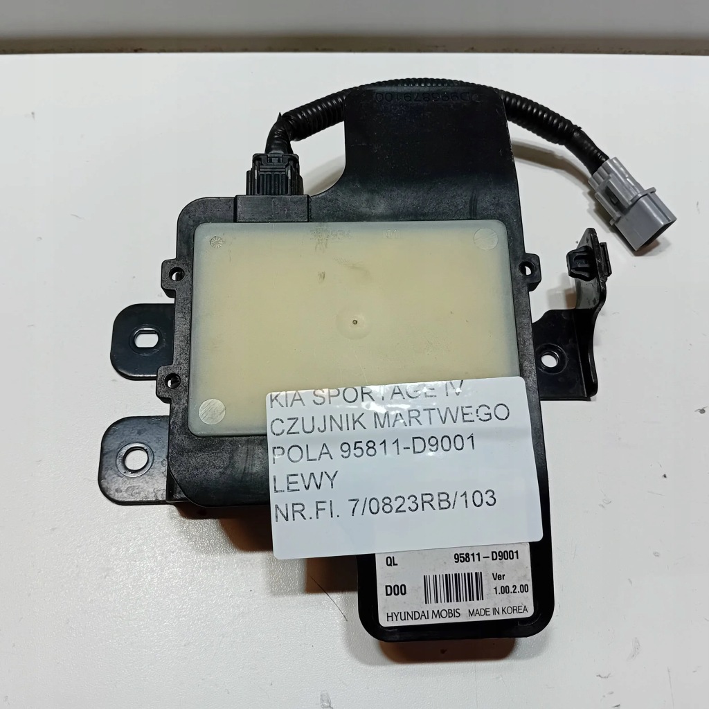 фото №4, Kia sportage iv радар датчик мертвого pola лівий