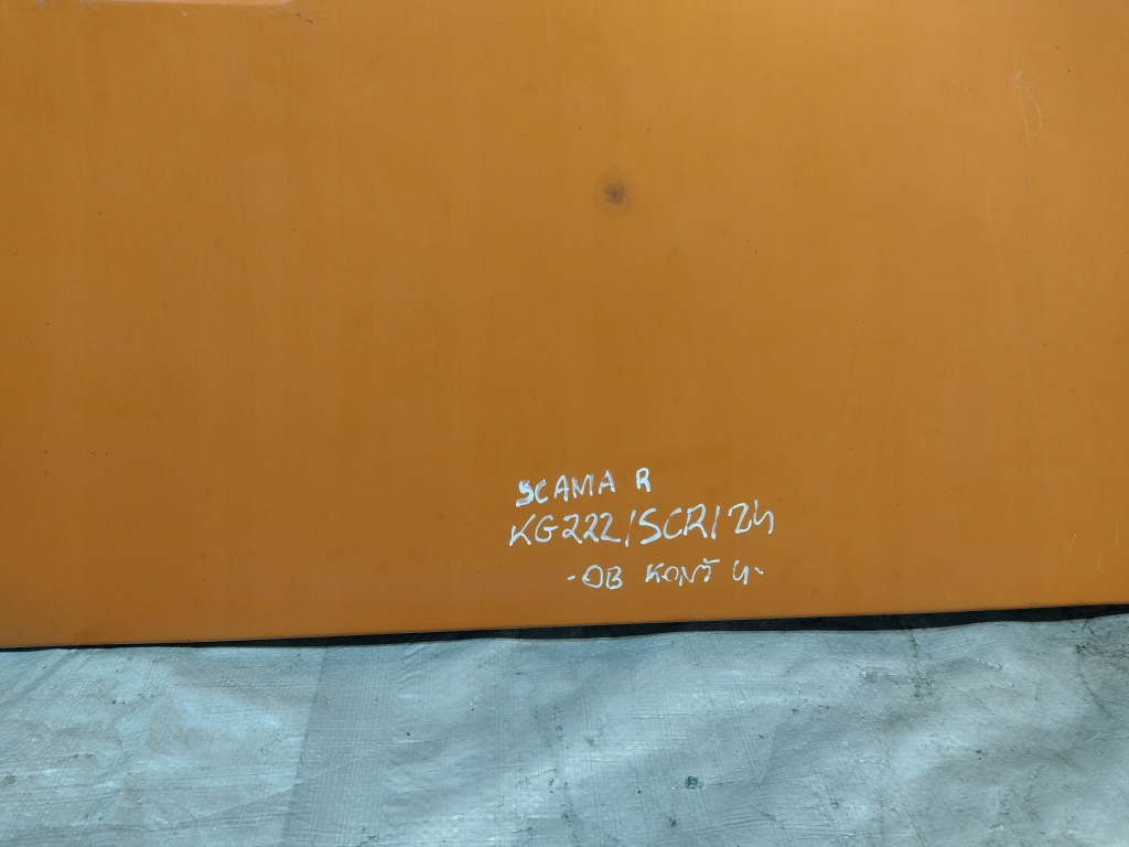 Спойлер вітровик середня верхній scania r 1480482 Доставка