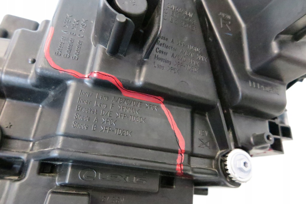 Фара фара перед передняя правый  lexus rx iv рестайлинг  full led 81145-48g01 Оригинал