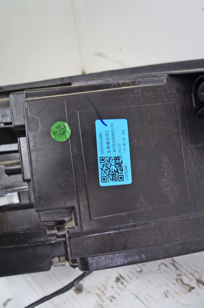 фото №10, Tl091 mg zs ^ лампа фара лівий перед 11275385