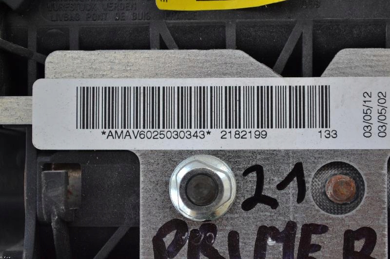 фото №3, Nissan primera воздуховод водитель srs сумка 2002 rhd