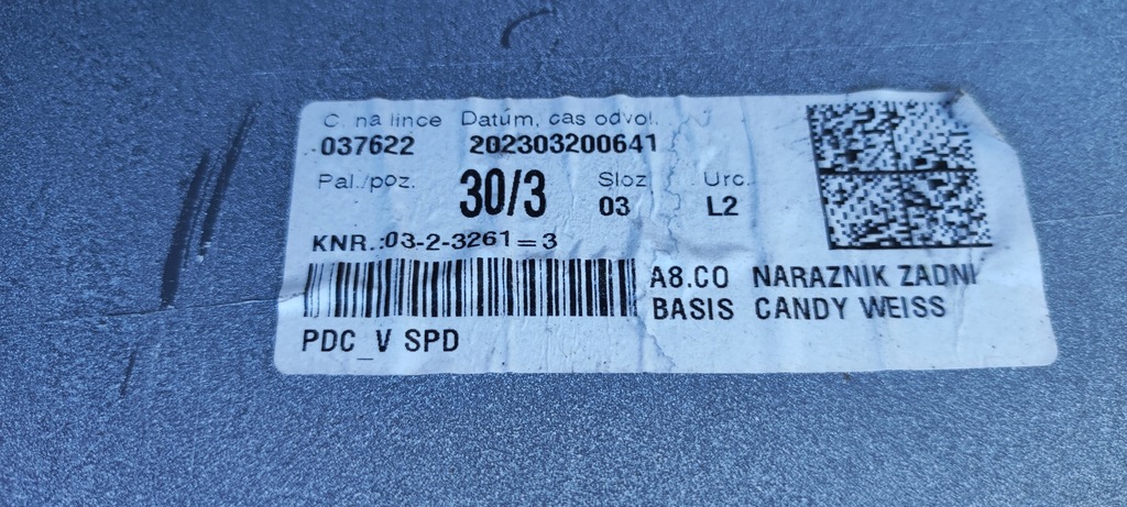 фото №12, Бампер задня skoda octavia iv