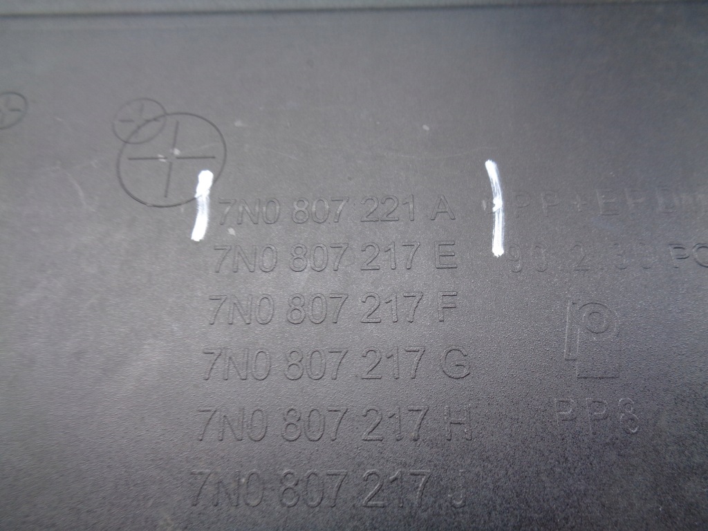 Бампер передній vw sharan 7n 7n0 10- nr 37918 Київ