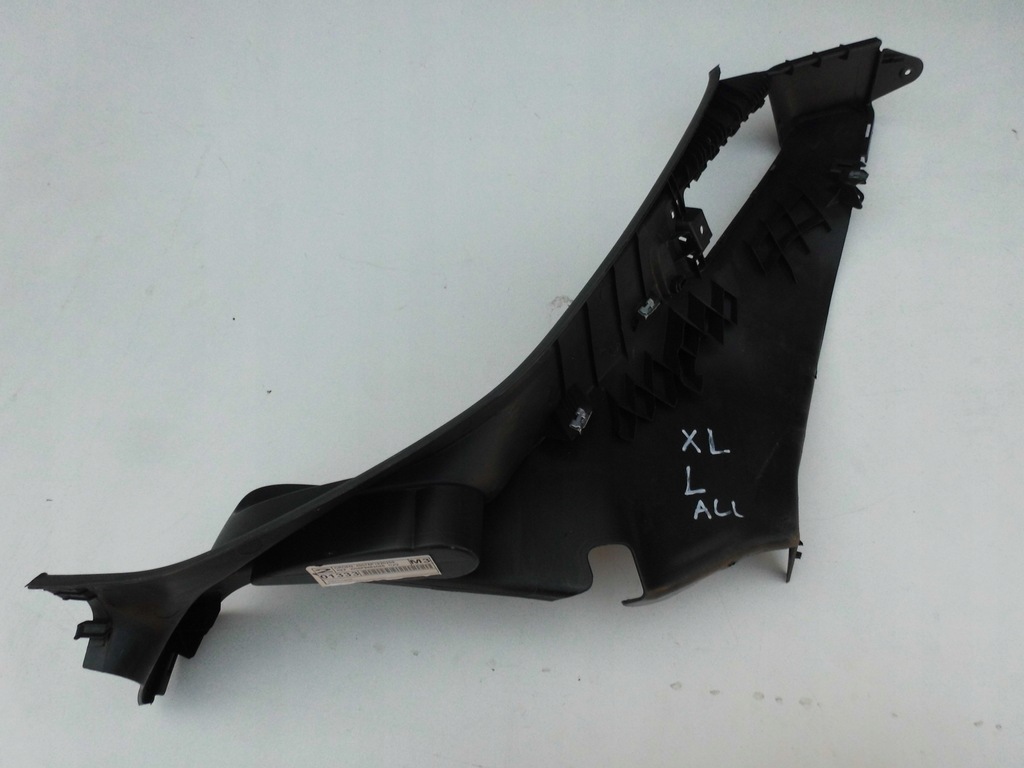 фото №8, Защита порог подкрылок 5p8867765c seat altea xl левая