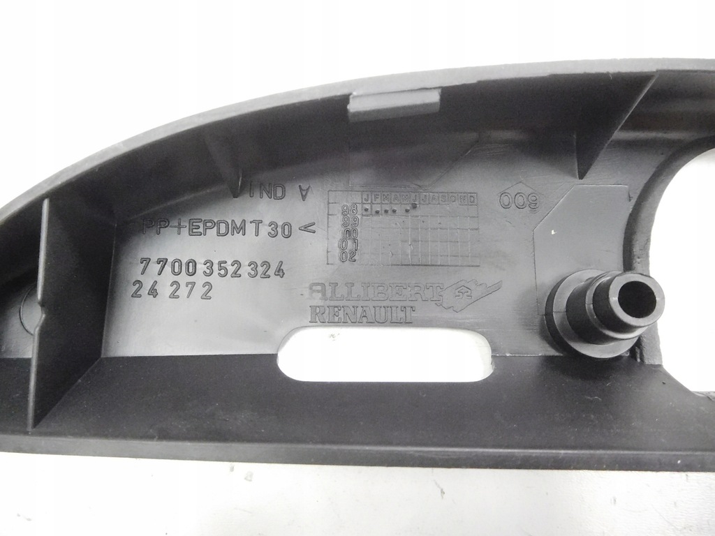 фото №7, Защита замка крышки laguna