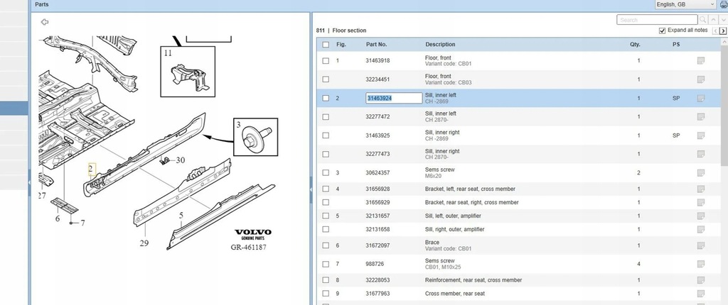фото №9, Volvo s60 2019 накладки пороговые, накладки